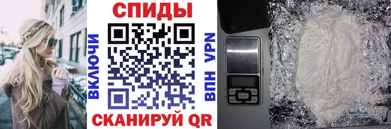 Купить где Амурск АМФЕТАМИН Premium