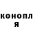 Кетамин VHQ Amatorada
