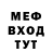 MDMA VHQ Misha Sevryukov