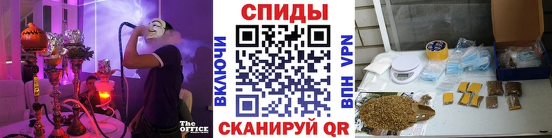 Купить где  Амурск  Бутират оксибутират 