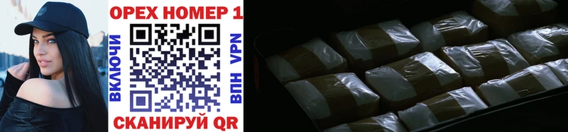 Cocaine Колумбийский Купить Амурск