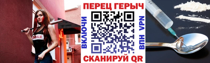 Купить где  Амурск  ГЕРОИН Афган 