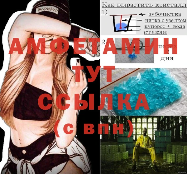 MESCALINE Вязники