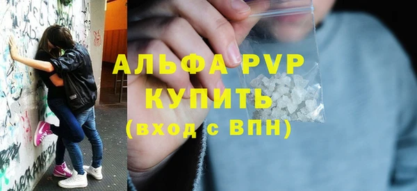 MESCALINE Вязники