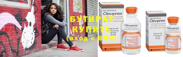 MESCALINE Вязники