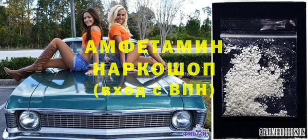 MESCALINE Вязники