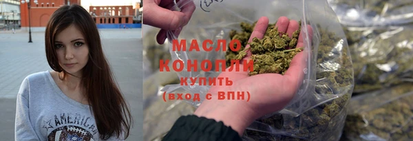 MESCALINE Вязники