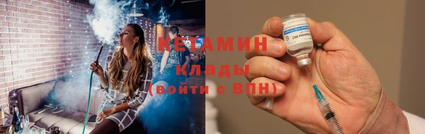 спиды Вяземский