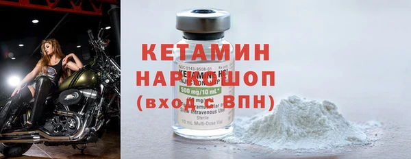 спиды Вяземский