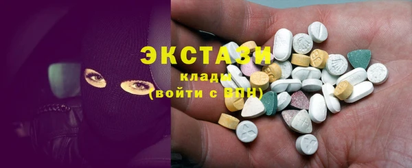 MESCALINE Вязники