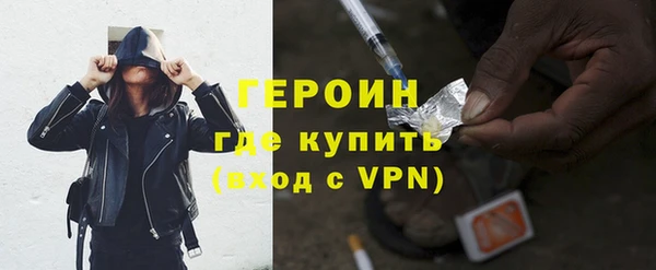 спиды Вяземский