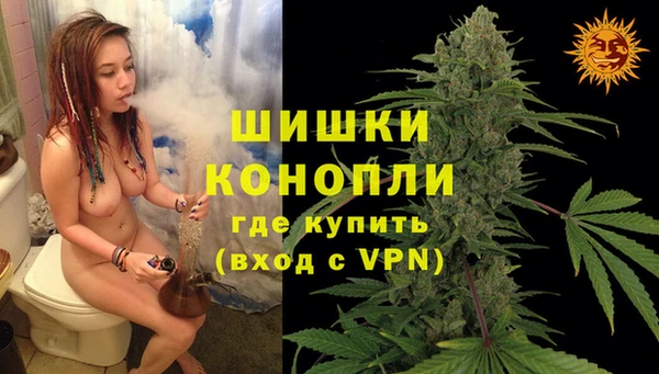 MESCALINE Вязники