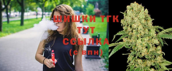 MESCALINE Вязники