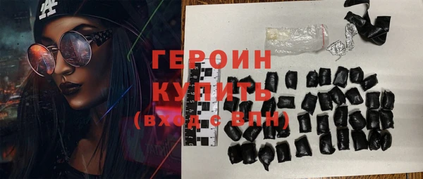 MESCALINE Вязники